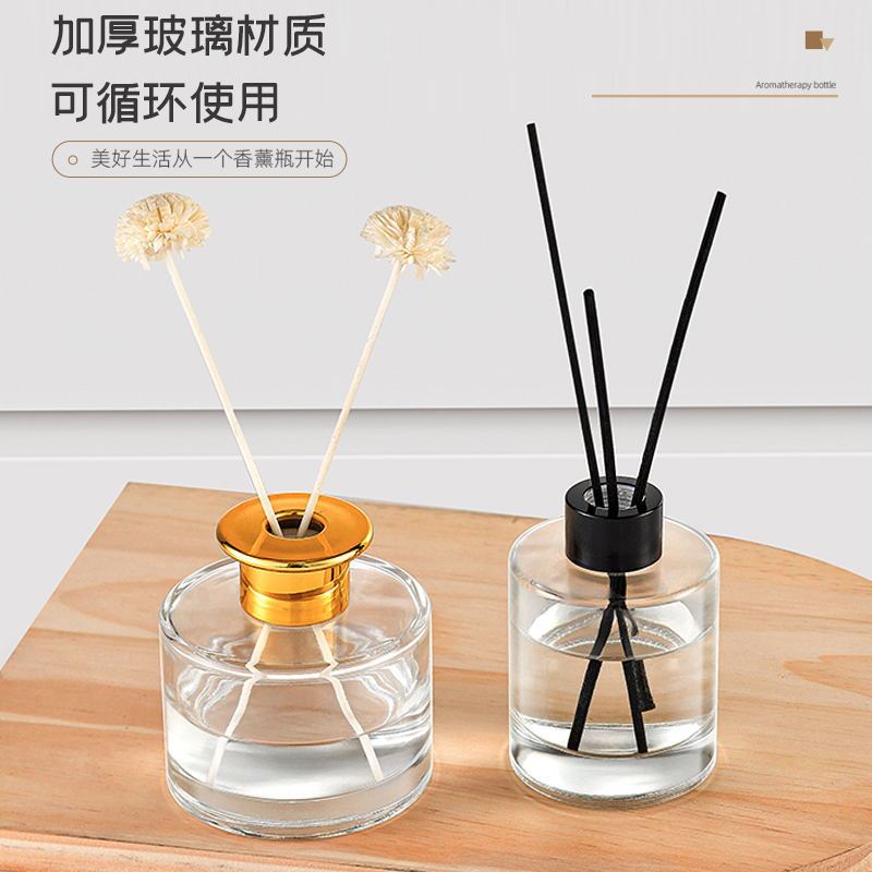 スポット円筒アロマボトル、無火アロマボトル、籐ドライフラワー揮発ボトル、室内装飾品、空ボトル、香水エッセンシャルオイルボトル|undefined
