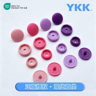 �ձ�YKK�����ĺϿ� �r���޷��냺������֬�~�� ��ĸ�۬F؛����