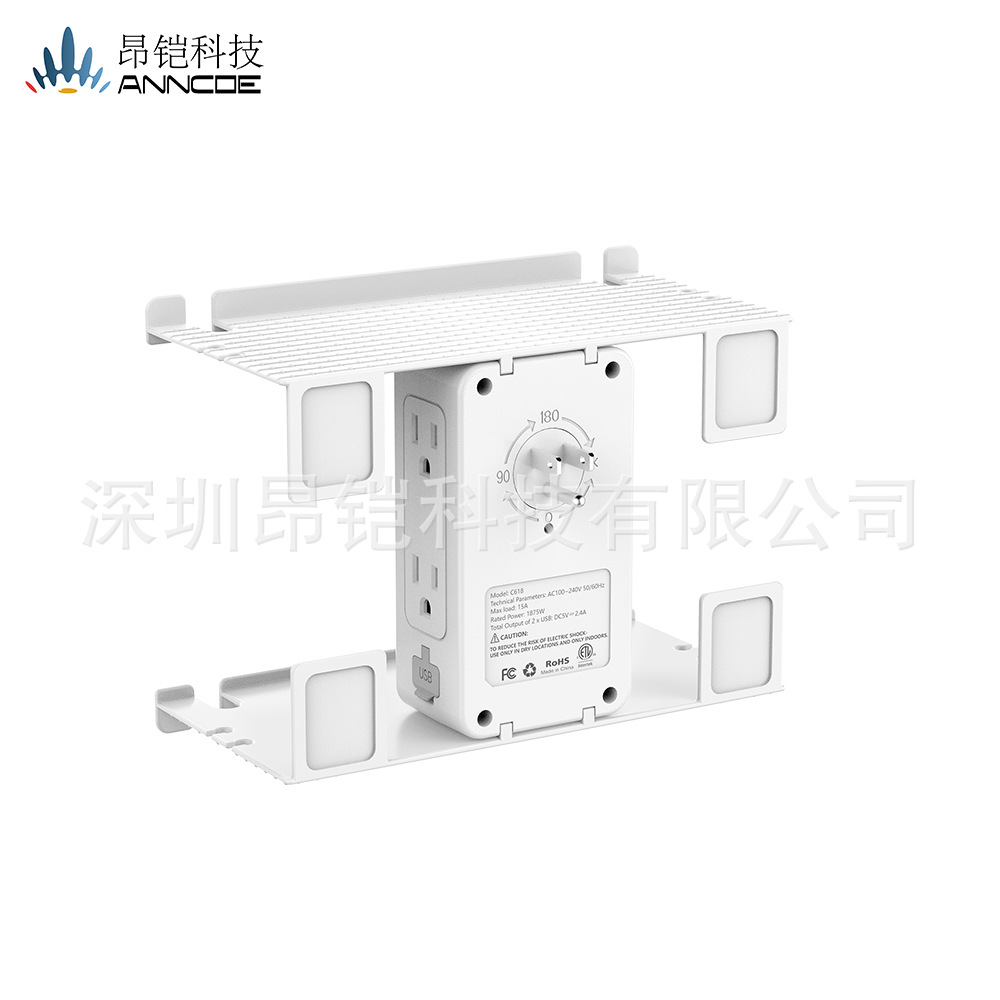 Outlet Shelf originality switch socket Shelf Tray socket USB Bracket socket Simple wall