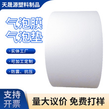 ���S���l�����ޏͺϚ����Ͼ�  ��|Ĥ  �������f������p�Ě���Ĥ