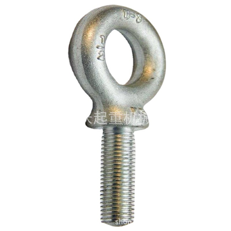 供应吊环螺丝及螺母大体 吊点吊环螺丝价格 吊环螺栓批发采购