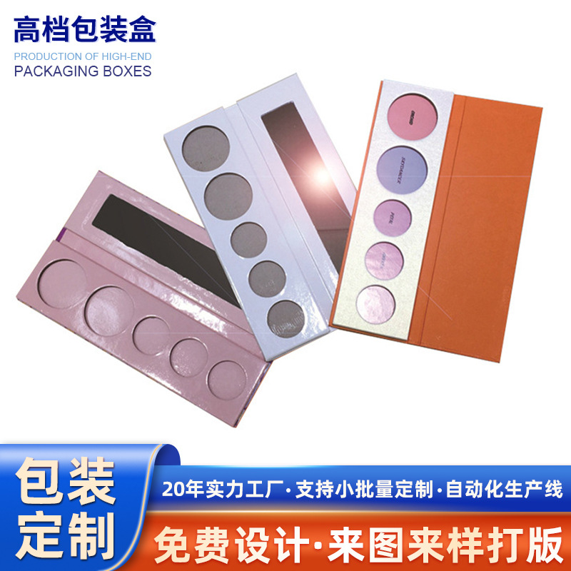 原版兰蔻196口红包装盒香水礼品盒粉底液手提袋空盒子包装袋彩盒