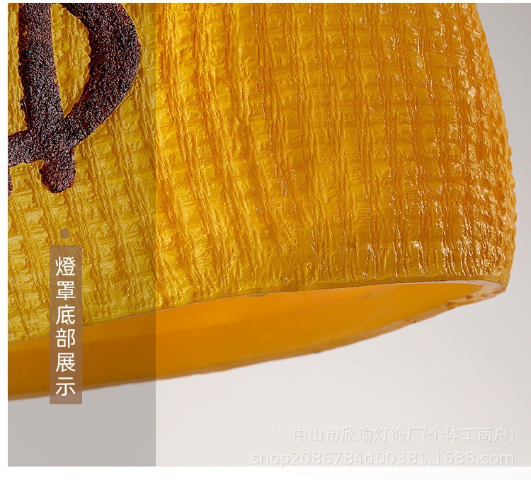 细节10
