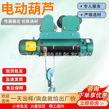 �V�÷����h�늄Ӻ��J �h�̲ٿ�HHB15-(3~20)�����h�늄Ӻ��J