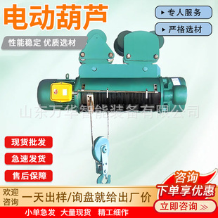 �V�÷����h�늄Ӻ��J �h�̲ٿ�HHB15-(3~20)�����h�늄Ӻ��J