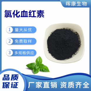 �Ȼ�Ѫ�t��93% �Ȼ����FѪ�t�� �iѪ��ȡ�� ����ă� �F؛����