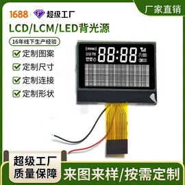 LCD显示屏;LED显示器件;显示器件