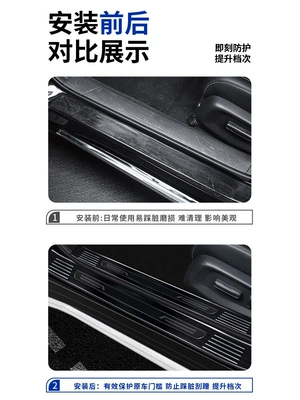 7 car modification accessories: stainless – Dekorativ pedal başlıqları