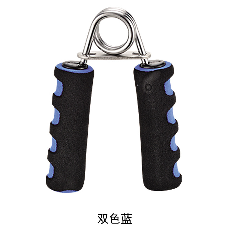双色蓝
