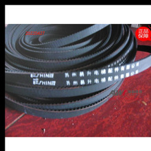 �m��춽��Ͽ������/�W��˹SWEET�����T�CƤ�������T�CƤ14mm��