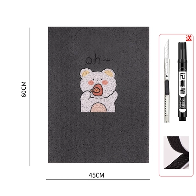 Electric vehicle foot mat — waterproof Yadi can be cut - self-cut-4560-oh-bear-comes-with-knife-pen-and-velcro