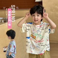 兒童塗鴉短袖T恤衫夏季薄款寶寶夏款衣服韓版童裝2024男潮童夏裝