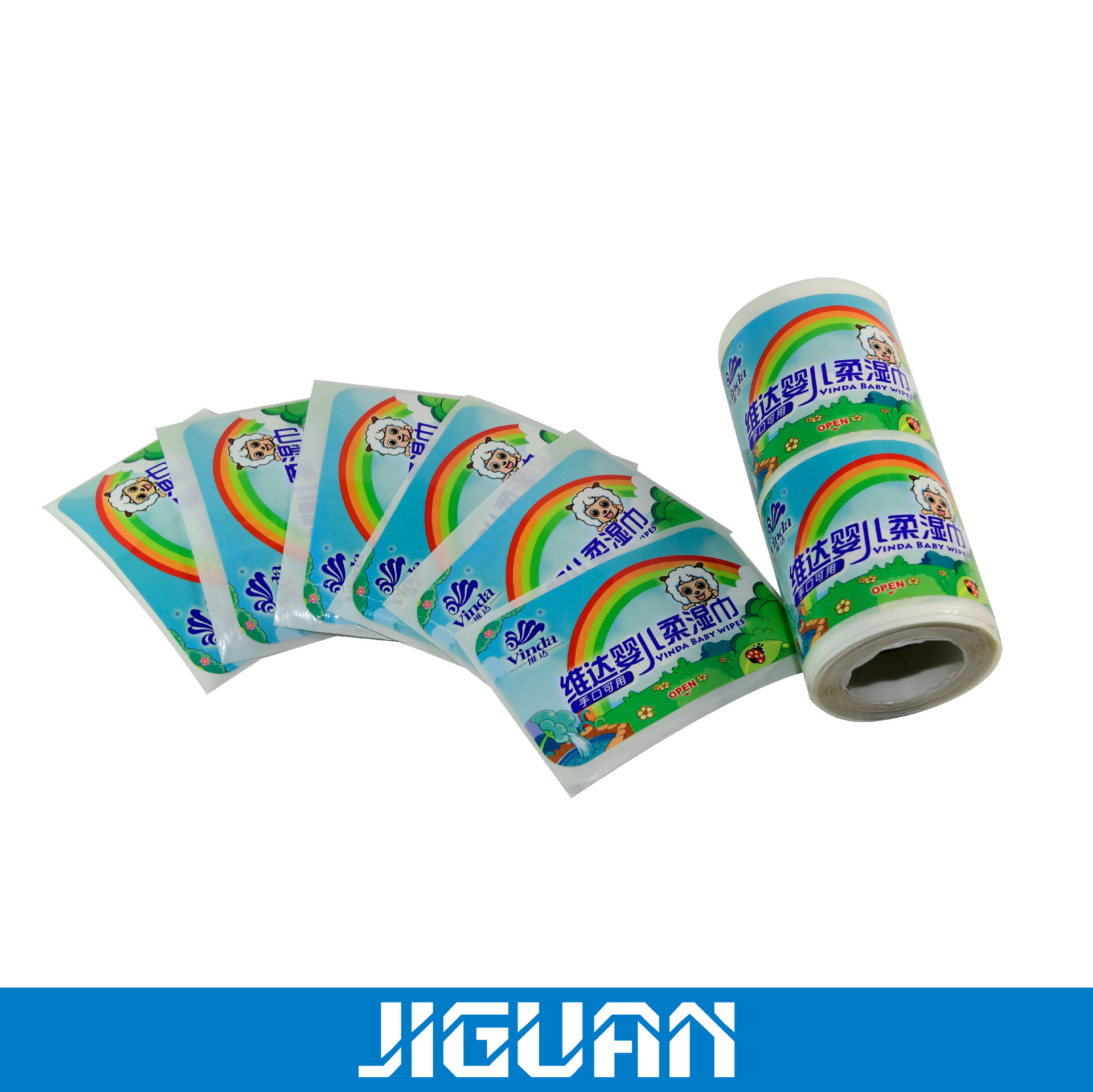 东莞供应不干胶条形码 不干胶标签 厂家直销包邮质量优异