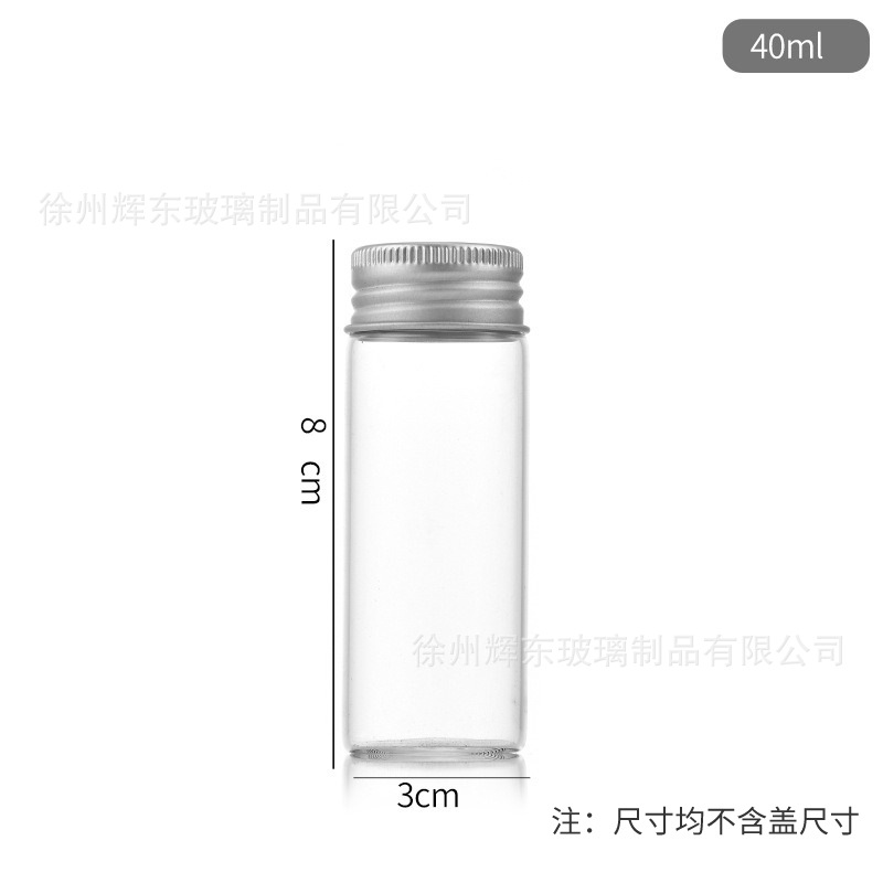 Botella de tubo de aluminio plateado de alto diámetro de borosilicato de 30 mm botella de reactivo botella de vidrio dividida botella de envasado Cordyceps