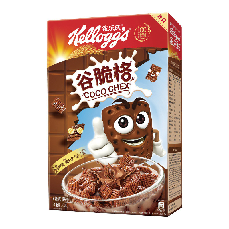 家乐氏谷维滋可可球香甜玉米片2盒进口麦片即食冲饮早餐谷物燕麦|undefined