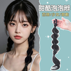 かつらの馬尾の女性の泡のお下げの双馬尾のふわふわしている自然な甘いクールなネットの赤いシミュレーションの髪の麻の花のお下げの偽の馬尾