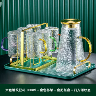 Vidrio martilled con mango taza de agua taza de té taza de beber de alto grado Luz de lujo sala de estar del hogar juego de agua traje de la familia