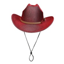 跨境一字顶帽子闪粉西部牛仔帽银色粉色万圣节派对爵士帽配防风绳