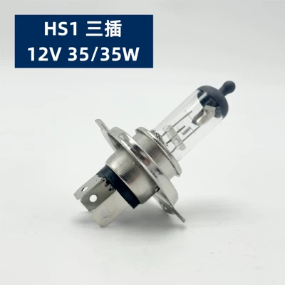 Motorcycle Light Bulb Hs1 Three-Prong Three-Pin H4 Integrated High and Low Beam 35W Halogen Lamp 55W Super Bright Headlight (Motorcycle headlights, headlights) - hs1-three-claw-12v-3535w-bulb-one