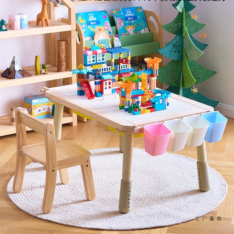 Solid Wood Pine Fulasat Adjustable Children's Table Peanut Table Baby Small Table Kindergarten Sensory Table