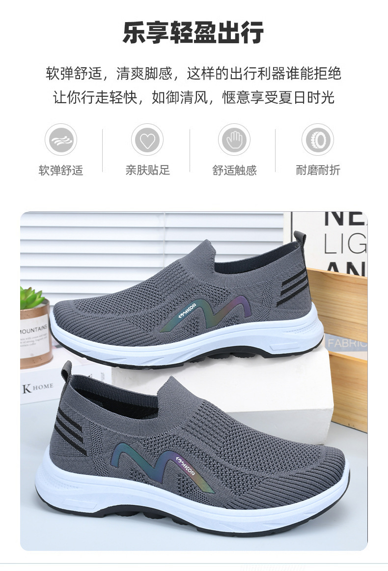 商品详情页图_2.jpg