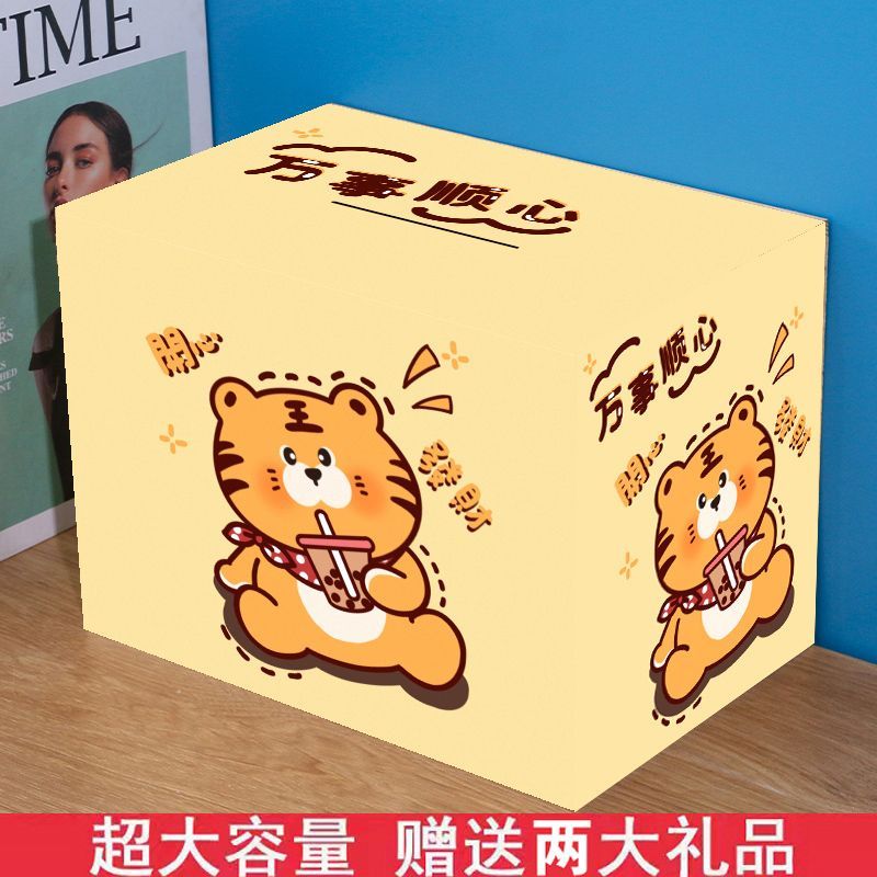 2023 nueva caja de ahorro solo puede entrar y salir de la caja de ahorro para adultos niñas adultas para ahorrar dinero 365 días plan nube