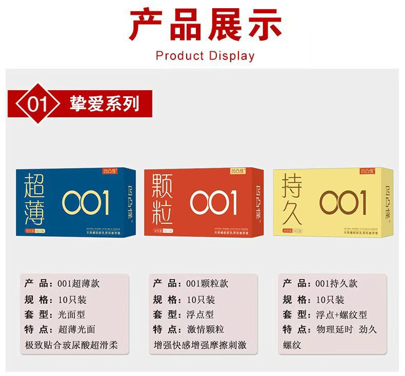 微信图片_20251111094651_389_43