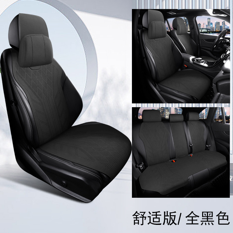 Cushion Four Seasons: Universal Seat cushion, seat cover - dark-gray-comfort-version