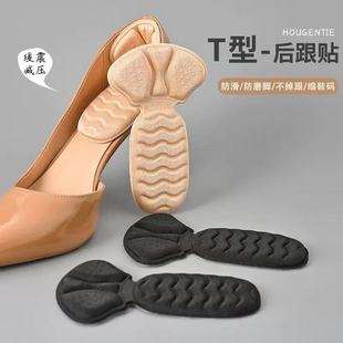 ����NЬ���С����һT�ͷ�������ĥ�_��������߸�Ь��Ů�{Ь�a