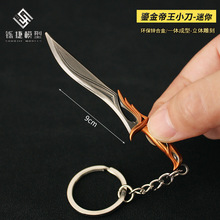 ���_�m��������߅ �oη���s�����̽����С���������耳׿�9cm