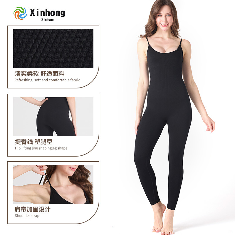 Nueva ropa de yoga de espalda hermosa desnuda sexy cadera yoga mono deportes al aire libre espalda abierta fitness mono mujer