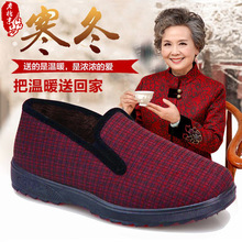 �ϱ�����Ь������������Ь���̱�ů���mܛ�׼��޼Ӻ�Ů��Ь����Ь