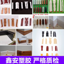 7-10CMPVC���_�����_���ꖽ��нӶ��^�սǷ�߅����ǿ������