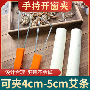 ���C�ֳִ�A�Ӳ��P䓼��ð��l�ؾăx�����Č��þ�������