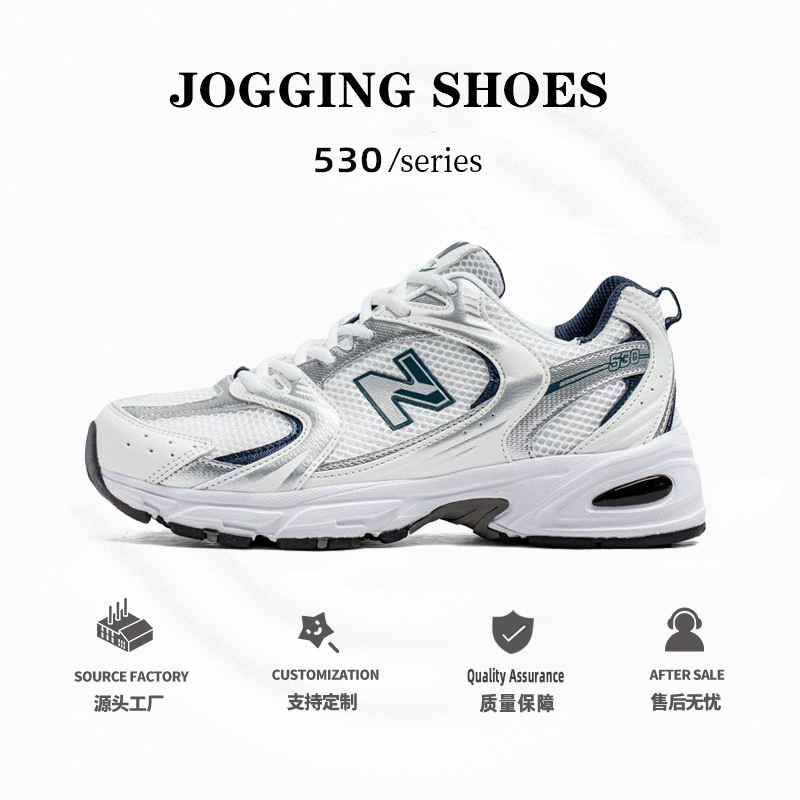 Spring and Autumn New Balance Cool Running Outdoor Casual 530 Sports Shoes Couples Fashion Easiest for Match Running Shoes Increased Trendy Shoes