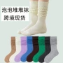 诸暨春秋季外贸长筒堆堆袜