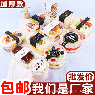 Ľ˹����ǧ�����cС������b�����������K��Ʒ͸���������l�����