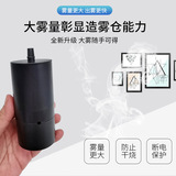 Вода и сухопутный цилиндр дождь -Двор -цилиндр, склад с складом, рыбная танка дождь, аквастики, озеленение аксессуары