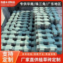 �A��������ˮ�ྮ��ֲ�ݴu�Gɫ��ƺ�u���w��͸ˮ�u���u��ƺֲ�ݴu