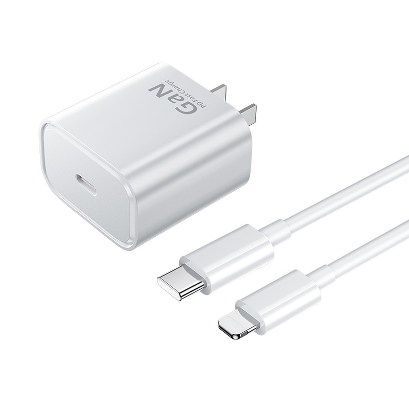 晶华pd20w充电器 适用iphone15充电线苹果15套装全系列快充充电头|undefined