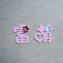�nϵ���s��ɫ�������Ɓ�����ϵ�д��NƬ�ֹ�DIY �����z耳׿۰l�A