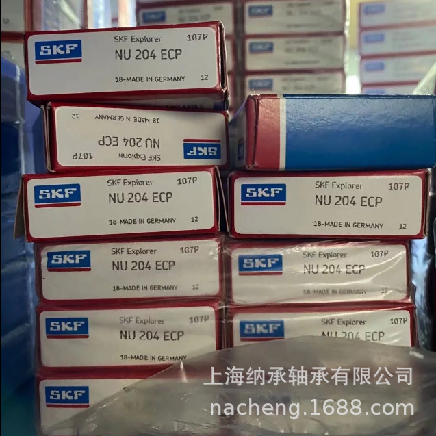 SKF轴承 SKF NU204 NU204ECP NU204ECM 上海斯凯孚 SKF原厂正品