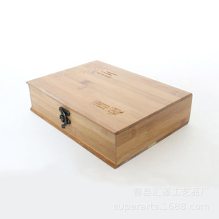 Printable Logo Collectible Book Scripture-Shaped Bamboo Box Valuables Bamboo Bracelet Storage Box