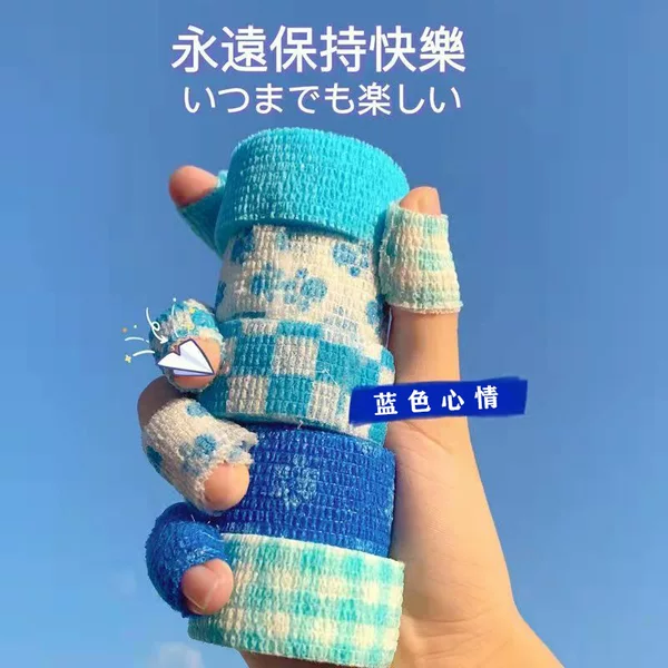 Finger protection bandage student writing cute blue mood wrapping finger cover protection anti-wear anti-cocoon self-adhesive hand guard tape