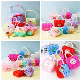2024 New Arrival Chain Bag Korean Style Bubble Pearl Bag Children's Change Handbag Cute Style Silicone Crossbody Bag