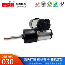 030݃xlX݆10V늄ëˢ΢͜p늙CR_