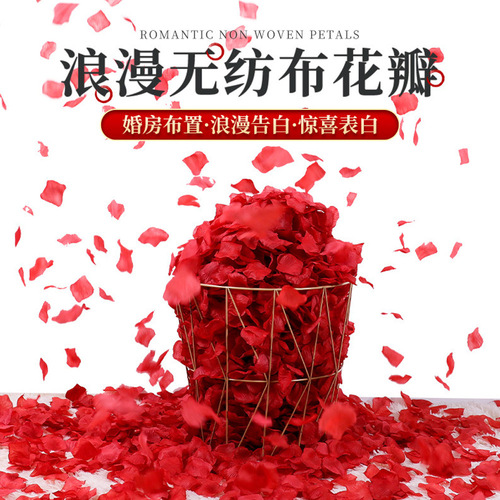 1000 pieces of non-woven fabric simulated rose petals, romantic wedding, Valentine's Day confession, birthday decoration and proposal