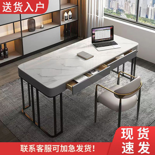 Italian Light Luxury High-End Slate Desk and Chair Home Modern Simple Small Apartment Office Writing Computer Desk
