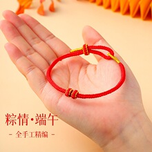 ���繝����K����ֹ�diy�����ɴ�����Ʒ���K������������l