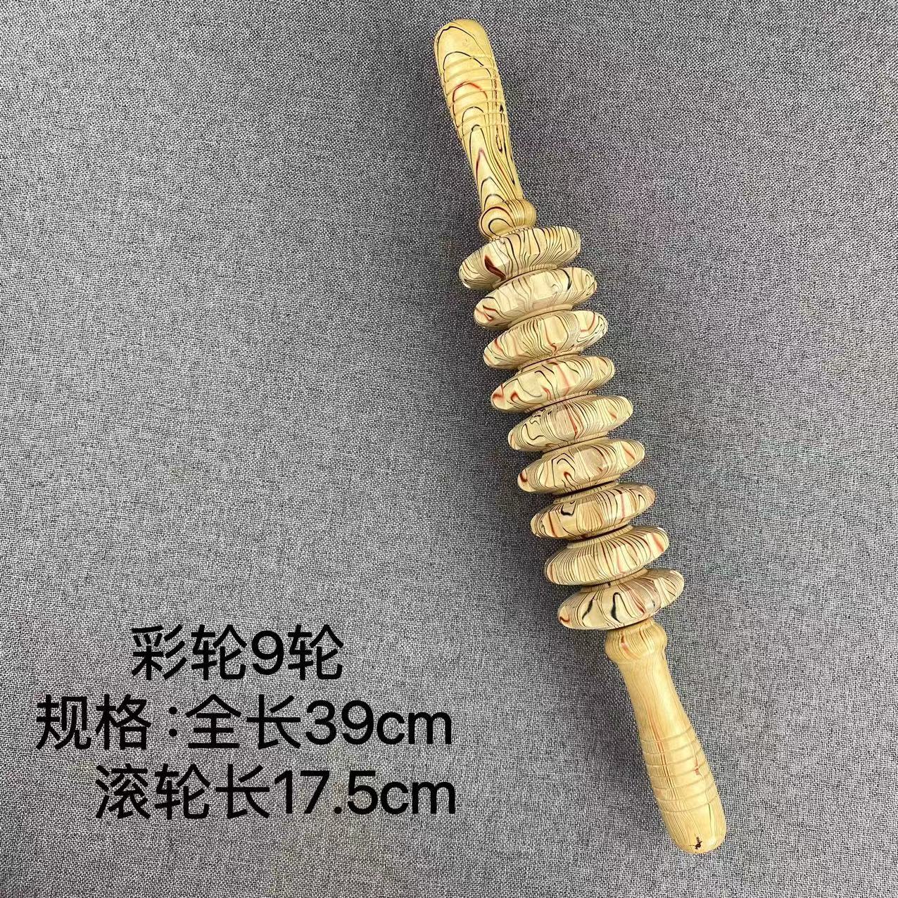 Rueda de color 9 ruedas